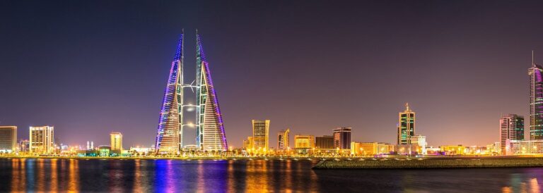 المنامة عاصمة البحرين النابضة بالحياة والتاريخ