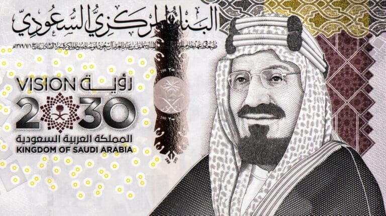 إصلاحات رؤية 2030 الاقتصادية ترتقي بتصنيف السعودية الائتماني إلى A+