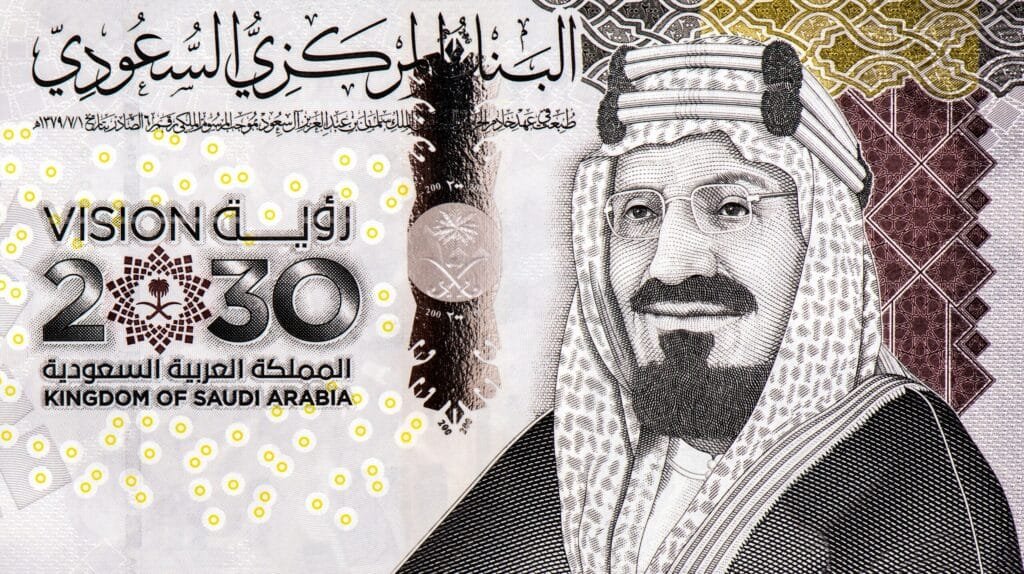 إصلاحات رؤية 2030 الاقتصادية ترتقي بتصنيف السعودية الائتماني إلى A+