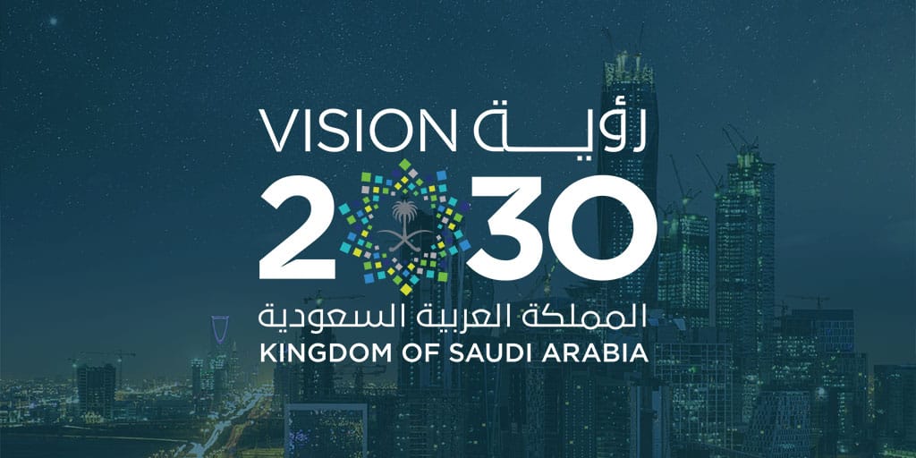 إصلاحات رؤية 2030 الاقتصادية ترتقي بتصنيف السعودية الائتماني إلى A+