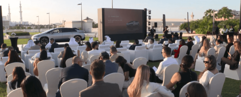 توسع Faraday Future في الشرق الأوسط