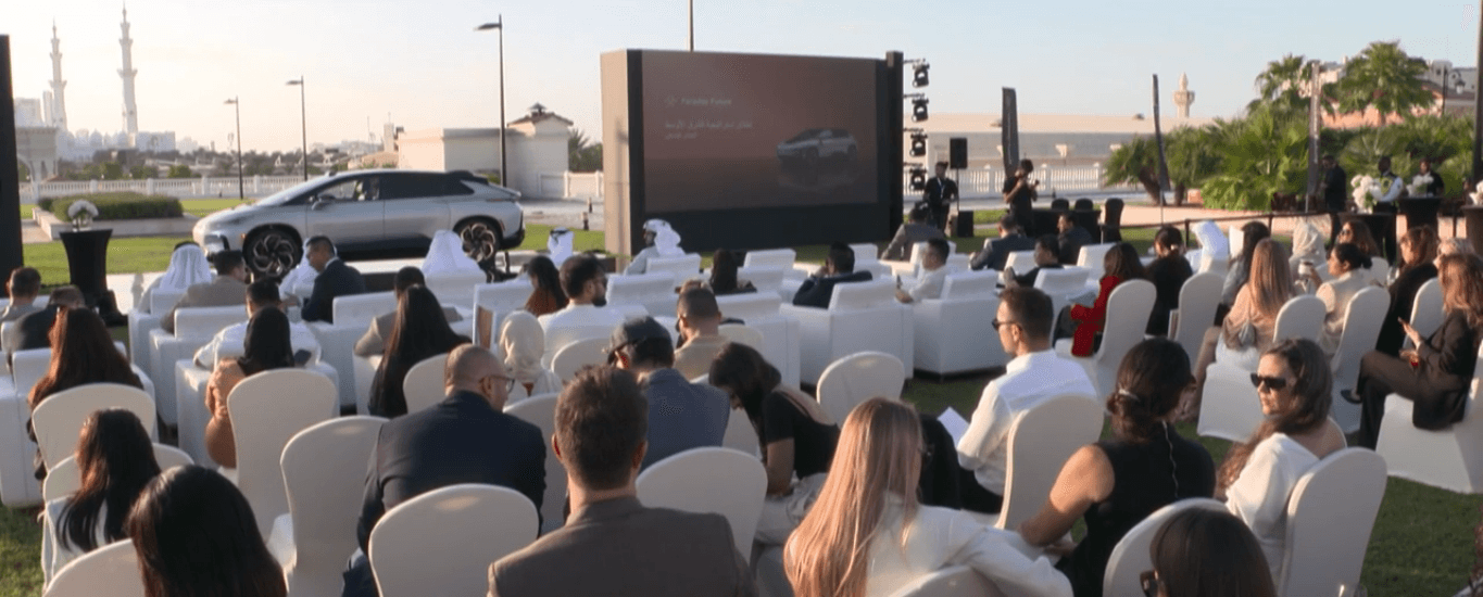 توسع Faraday Future في الشرق الأوسط