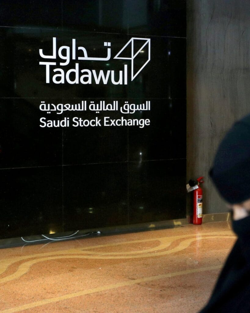 سوق التوريق السعودي: فرص وتحديات