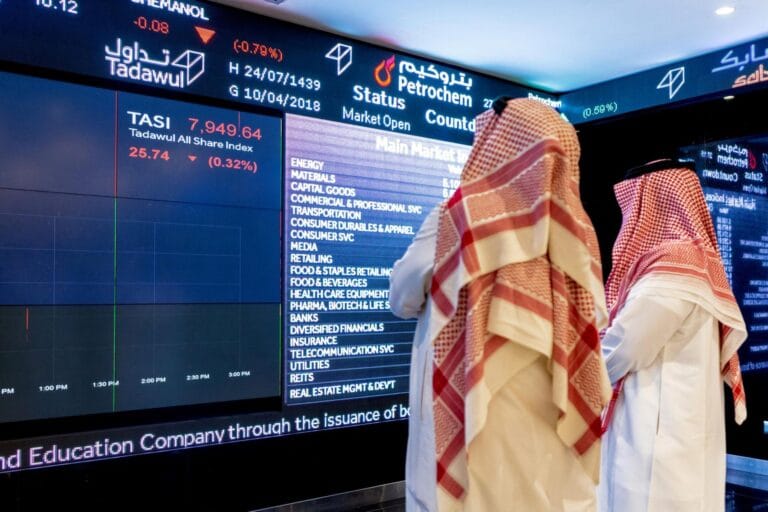 سوق التوريق السعودي: فرص وتحديات