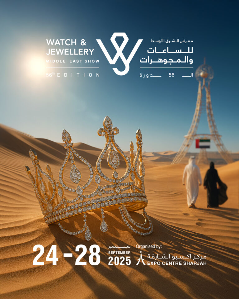 انطلاق معرض الشرق الأوسط للساعات والمجوهرات الـ 56 أكثر من 500 عارض و68% مشاركة دولية ويكشف عن أثقل فستان ذهب في العالم بقيمة 4.6 مليون درهم