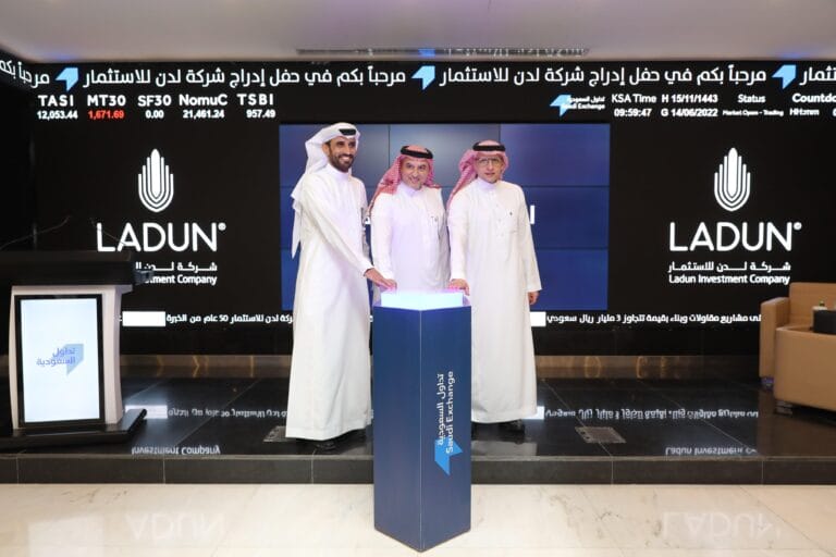 لدن للاستثمار توقع اتفاقية تطوير عقاري بـ446 مليون ريال مع الشركة الوطنية للإسكان NHC لمشروع فلل المشرقية في الرياض