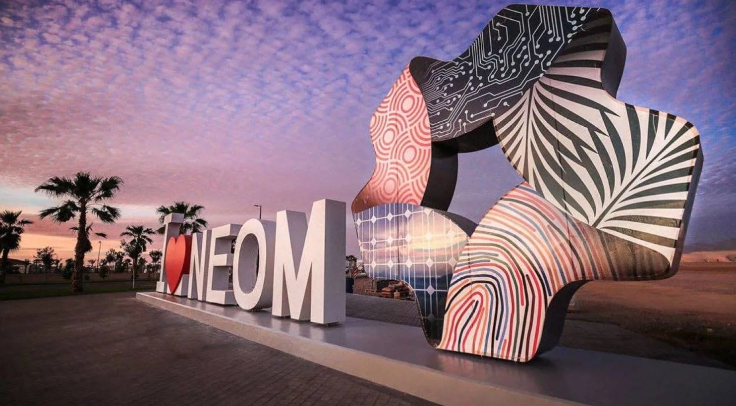 مدينة نيوم رؤية سعودية لمستقبل التقنية والاستدامة نيوم 2026 خريطة المشاريع الكبرى والفرص المتاحة للشركات الناشئة