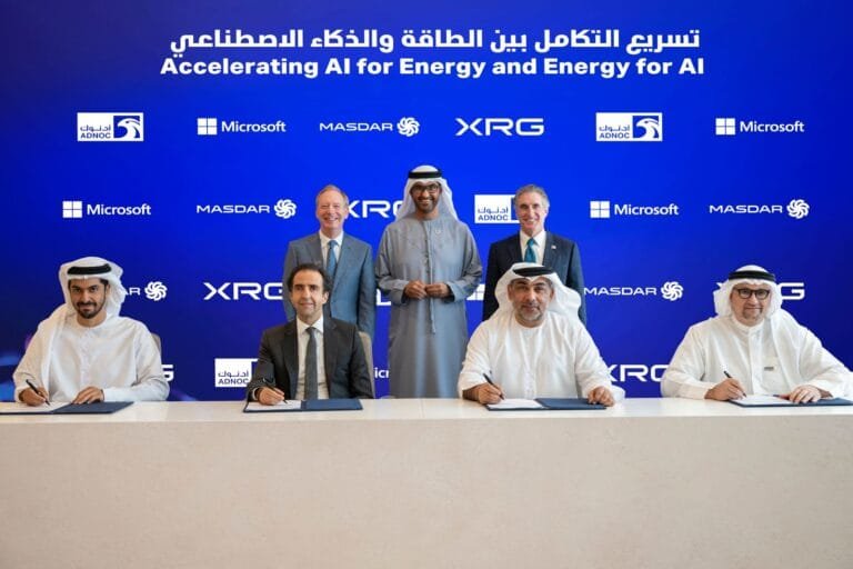 شراكة استراتيجية بين أدنوك ومصدر وXRG ومايكروسوفت تفاصيل كاملة عن تسريع الذكاء الاصطناعي والطاقة المستدامة في أبوظبي 2025