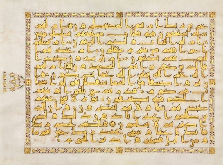 إطلاق خطة ماستر مارسا السعديات بقيمة 100 مليار درهم من شركة الدار