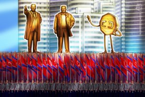 تجارة كوريا الشمالية مرتبطة بقرصنة بقيمة 6.3 مليار دولار على منصة باينانس